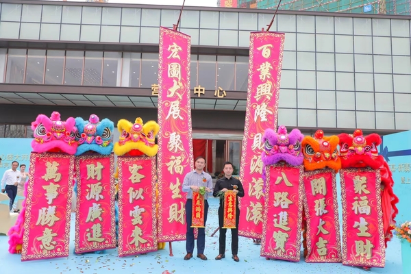 佛山大富南粤龙狮团