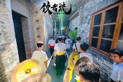 醒狮巡游